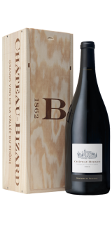 Coffret bois disponible uniquement au caveau